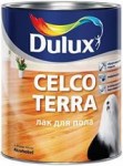 Dulux Celco Terra 20